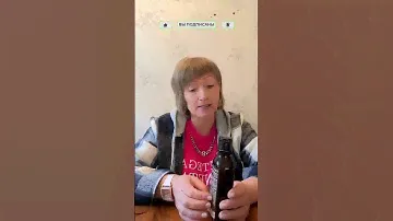 ОБ ОПАСНОСТИ ОПОЛАСКИВАТЕЛЕЙ ДЛЯ ПОЛОСТИ РТА #сибирскоездоровье #siberianwellness #beauty #рецепт