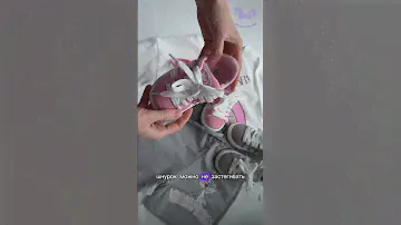 #детскаяодежда #детскаяобувь