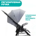 Коляска детская CHICCO MULTIRIDE, Light Grey 5079628280000