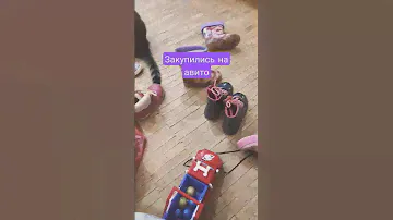 а вы покупаете детям одежду и обувь на авито #дочка #одежда #дети #авито
