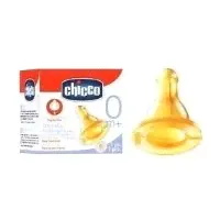 Соска Chicco Латексная 0м+ 1шт. отзывы-0