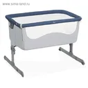 Манеж Chicco Next2me, Standard Spectrum